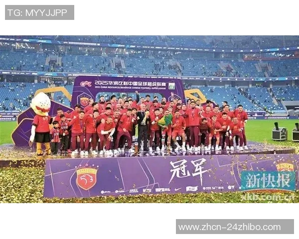上海上港足球队奋战新赛季展现实力与团队精神争夺冠军荣耀
